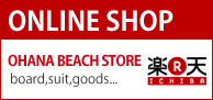 OHANA Beach Store楽天市場店